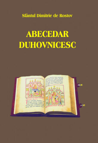 Coperta cărții „Abecedar duhovnicesc (sau Alfabet duhovnicesc)”