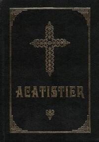Coperta cărții „Acatistier”