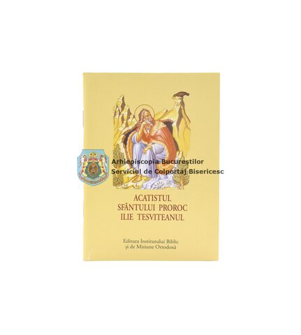 Coperta cărții „Acatistul Sfântului Prooroc Ilie Tesviteanul”