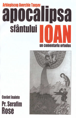 Coperta cărții „Apocalipsa Sfântului Ioan: un comentariu ortodox”