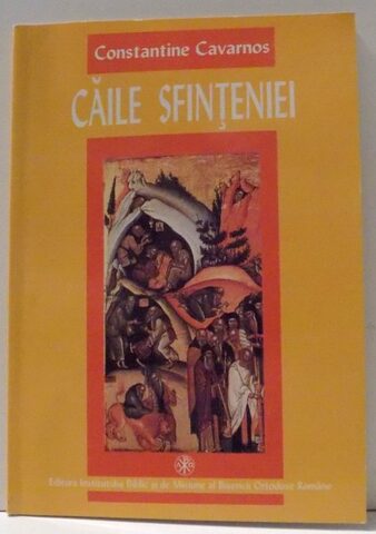 Coperta cărții „Căile sfințeniei”