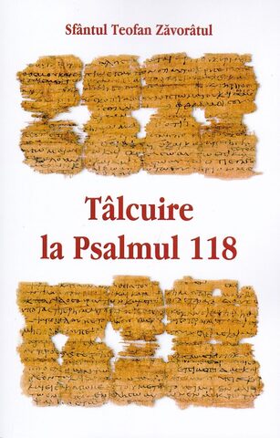Coperta cărții „Călăuză către viața duhovnicească - Tâlcuire la Psalmul 118”