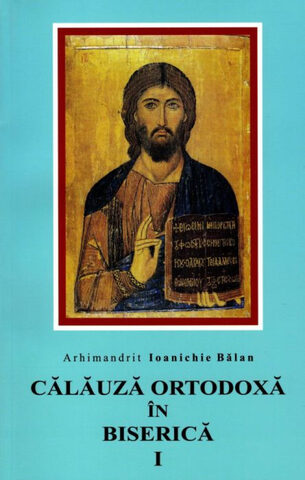 Coperta cărții „Călăuză Ortodoxă în Biserică (I)”