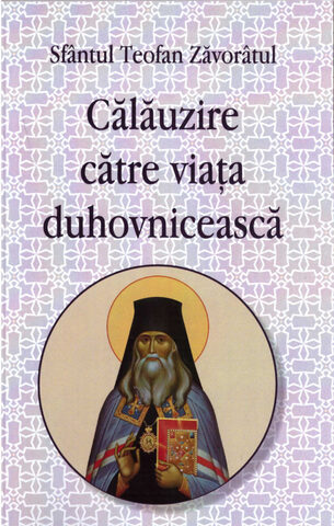 Coperta cărții „Călăuzire către viața duhovnicească”
