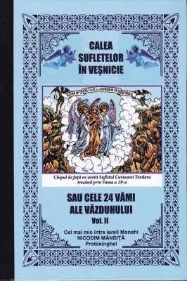 Coperta cărții „Calea sufletelor în veșnicie - Vămile văzduhului (vol. II)”