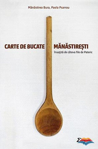 Coperta cărții „Carte de bucate mănăstirești, însoțită de câteva file de Pateric”