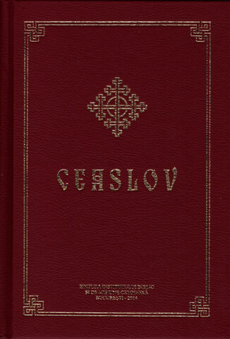 Coperta cărții „Ceaslov”