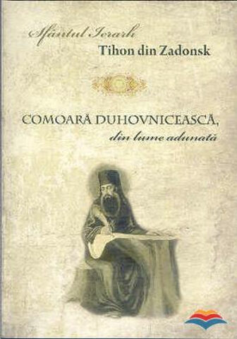 Coperta cărții „Comoara duhovnicească, din lume adunată”