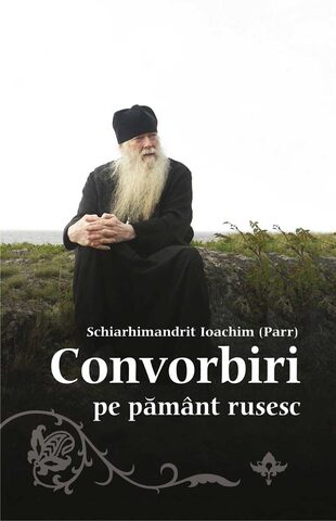 Coperta cărții „Convorbiri pe pământ rusesc (în limba rusă)”