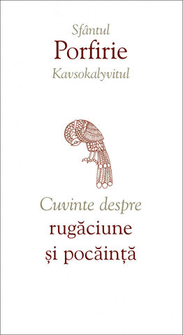 Coperta cărții „Cuvinte despre rugăciune și pocăință”