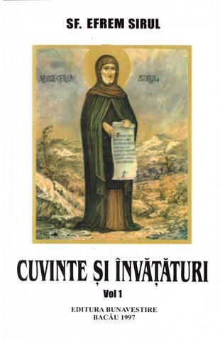 Coperta cărții „Cuvinte și învățături (vol. 1)”