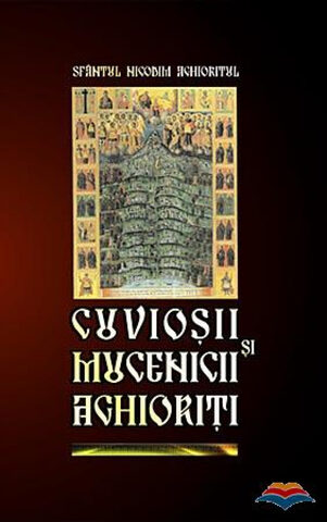 Coperta cărții „Cuvioșii și Mucenicii Aghioriți”