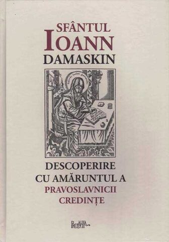 Coperta cărții „Descoperire cu amănuntul a pravoslavnicii credințe”
