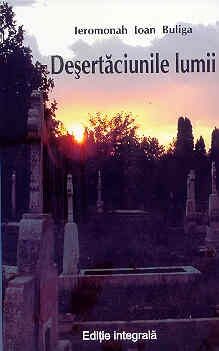 Coperta cărții „Desertăciunile lumii (vol. II)”