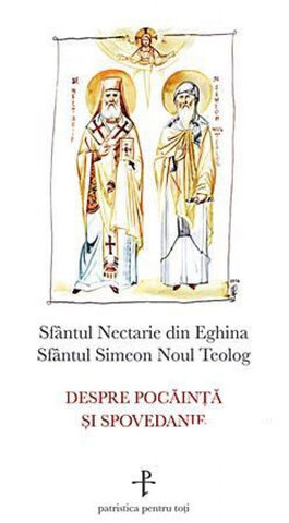 Coperta cărții „Despre pocăință și spovedanie”