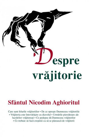 Coperta cărții „Despre vrăjitorie”
