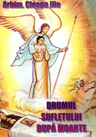 Coperta cărții „Drumul sufletului după moarte”