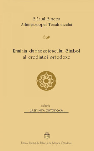 Coperta cărții „Erminia dumnezeiescului simbol al Credinței Ortodoxe”
