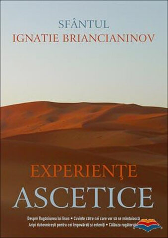 Coperta cărții „Experiențe ascetice”