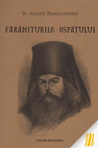 Coperta cărții „Fărâmiturile ospățului”