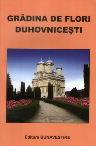 Coperta cărții „Grădina de flori duhovnicești”