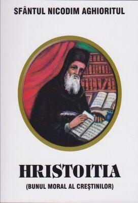 Coperta cărții „Hristoitia (bunul moral al creștinilor)”