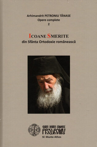 Coperta cărții „Icoane smerite din Sfânta Ortodoxie Românească”