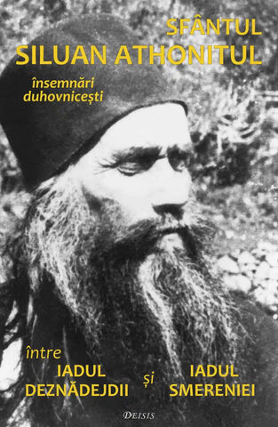 Coperta cărții „Între iadul deznădejdii și iadul smereniei. Însemnări duhovnicești”