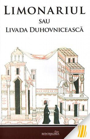 Coperta cărții „Limonariu sau Livada Duhovnicească”