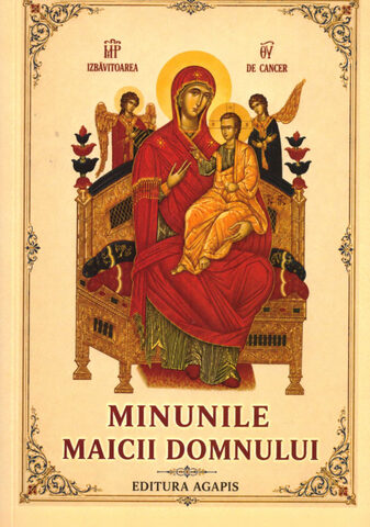 Coperta cărții „Minunile Maicii Domnului”