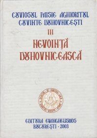 Coperta cărții „Nevoință duhovnicească (III)”