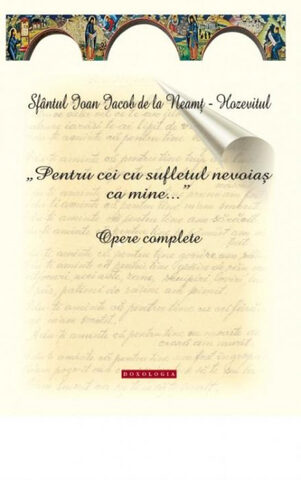 Coperta cărții „Opere complete”