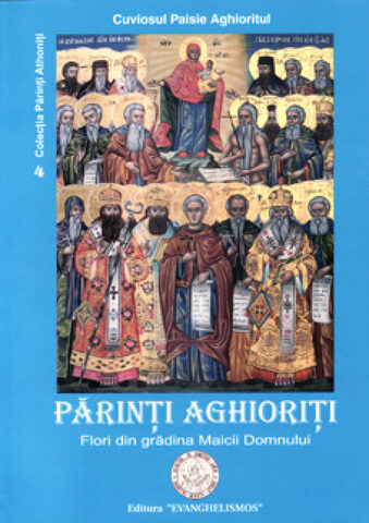 Coperta cărții „Părinți aghioriți - Flori din grădina Maicii Domnului”