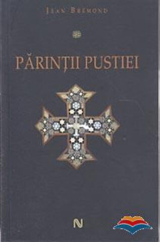 Coperta cărții „Părinții Pustiei”