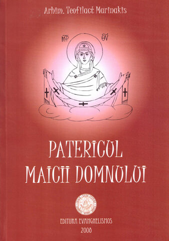 Coperta cărții „Patericul Maicii Domnului”