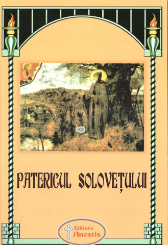Coperta cărții „Patericul Solovețului”