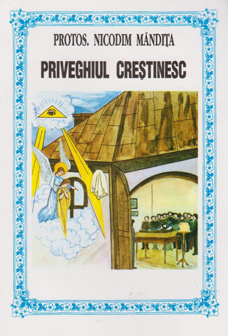 Coperta cărții „Priveghiul creștinesc”