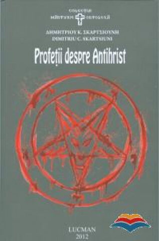 Coperta cărții „Profeții despre Antihrist”