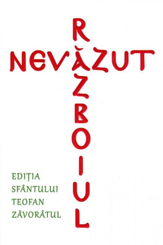 Coperta cărții „Războiul nevăzut”