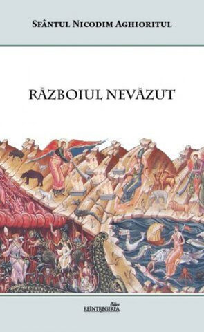 Coperta cărții „Războiul nevăzut”