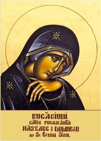 Coperta cărții „Rugăciuni către Preasfânta Născătoare de Dumnezeu”