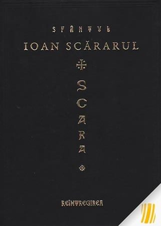 Coperta cărții „Scara”