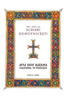 Coperta cărții „Scrieri duhovnicești”