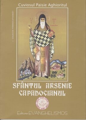 Coperta cărții „Sfântul Arsenie Capadocianul”