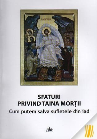 Coperta cărții „Sfaturi privind taina morții”