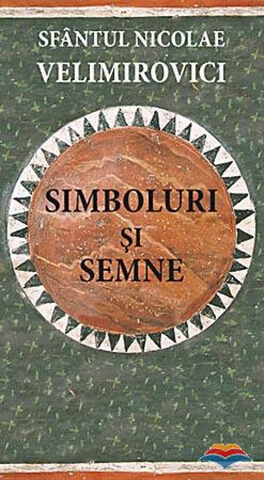 Coperta cărții „Simboluri și semne”