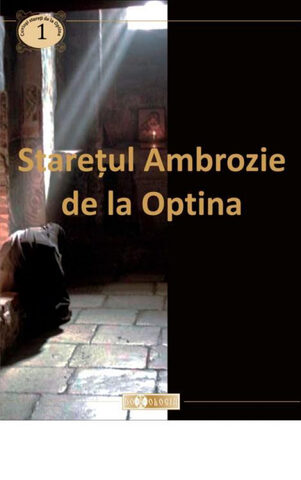Coperta cărții „Starețul Ambrozie de la Optina. Viața și minunile”