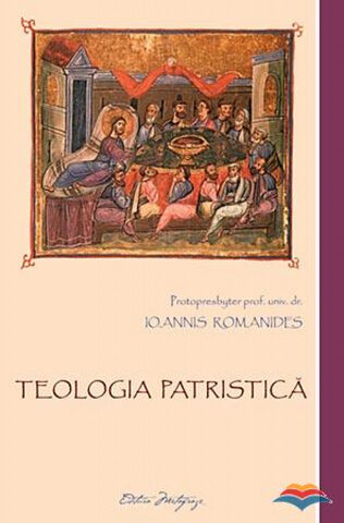 Coperta cărții „Teologia Patristică”
