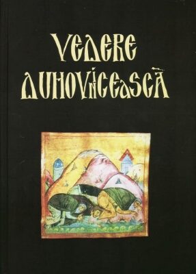 Coperta cărții „Vedere duhovnicească”