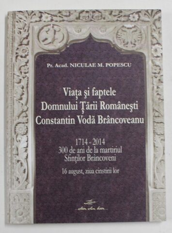 Coperta cărții „Viața și faptele Domnului Țării Românești Constantin Vodă Brâncoveanu”